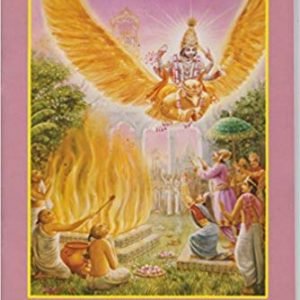 Bhagvad Sandesham