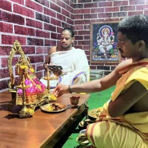 avahanthi homam